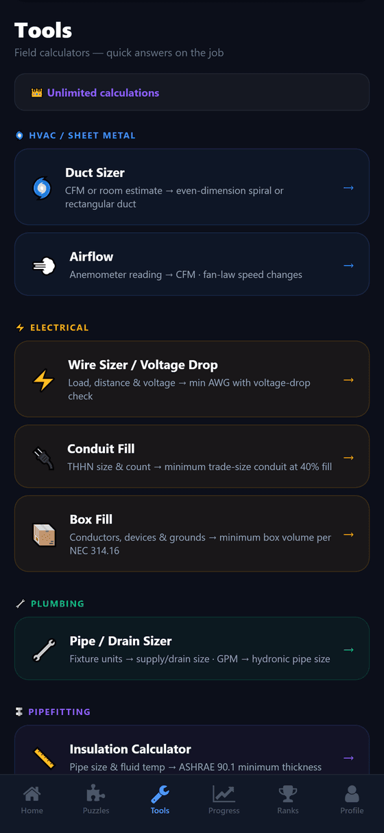 Field calculators — 16 tools across 10 trades