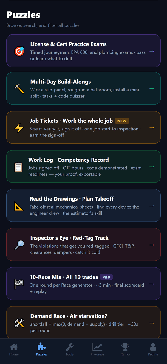 Puzzle modes — exams, build-alongs, job tickets, races
